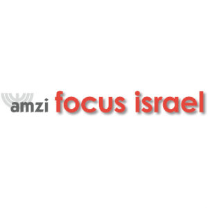 Amzi focus Israel logo