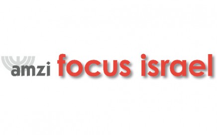 Amzi focus Israel logo