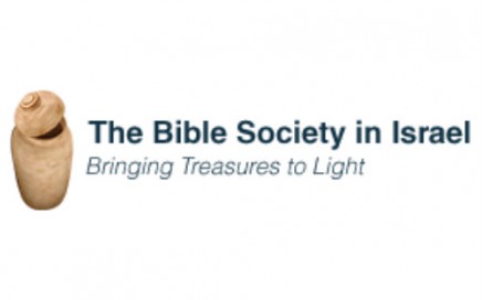 The Bible Society in Israel logo