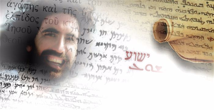 What Language Did Jesus Speak?