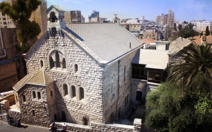 The Alliance Church building in Jerusalem, premises of the Caspari Center