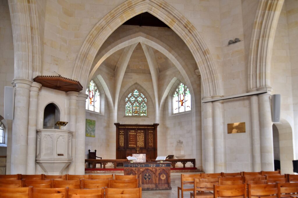 Christ Church hall in Jerusalem