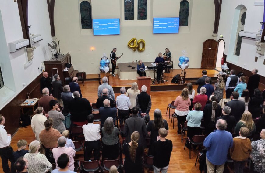 40 years of Caspari Center Ministry