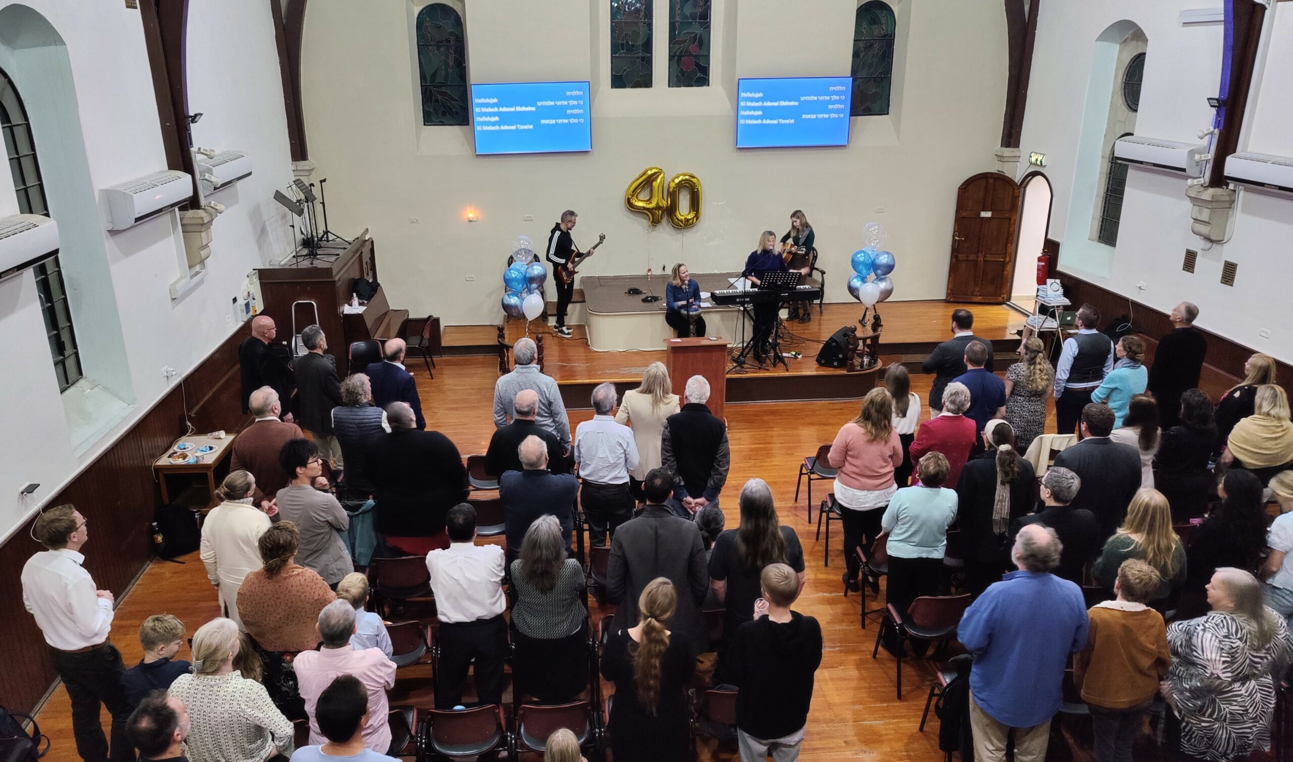 40 years of Caspari Center Ministry